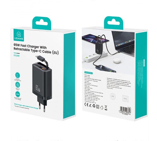 МЗП Usams US-CC299 GaN With Retractable Type-C Cable Xiang Ser. 65W (1USB-A/1C) Black