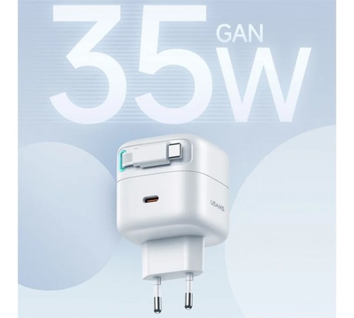 МЗП Usams US-CC202 GaN With Type-C Magnetic Retractable Cable Module XMF Ser. 35W (2USB-C) White МЗП Usams US-CC202 GaN With Type-C Magnetic Retractable Cable Module XMF Ser. 35W (2USB-C) White
