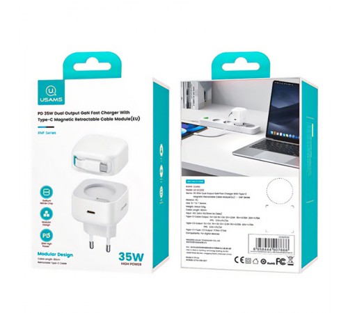 МЗП Usams US-CC202 GaN With Type-C Magnetic Retractable Cable Module XMF Ser. 35W (2USB-C) White МЗП Usams US-CC202 GaN With Type-C Magnetic Retractable Cable Module XMF Ser. 35W (2USB-C) White