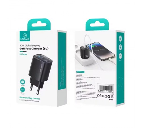 МЗП Usams US-CC229 GaN Digital Display XC Ser. 30W (1USB-A/1C) Black МЗП Usams US-CC229 GaN Digital Display XC Ser. 30W (1USB-A/1C) Black