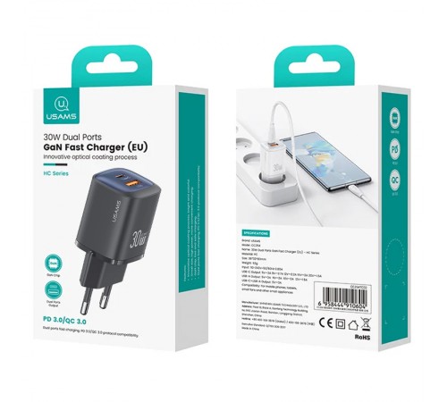МЗП Usams US-CC254 GaN HC Ser. 30W (1USB-A/1C) Black МЗП Usams US-CC254 GaN HC Ser. 30W (1USB-A/1C) Black