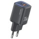 МЗП Usams US-CC261 GaN JC Ser. 20W (2USB-C) + кабель Type-C to Type-C Black