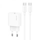 МЗП Usams US-CC226 Kit-Yi Ser. 20W (1USB-C) + кабель Type-C to Type-C White