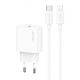 МЗП Usams US-CC226 Kit-Yi Ser. 20W (1USB-C) + кабель Type-C to Lightning White