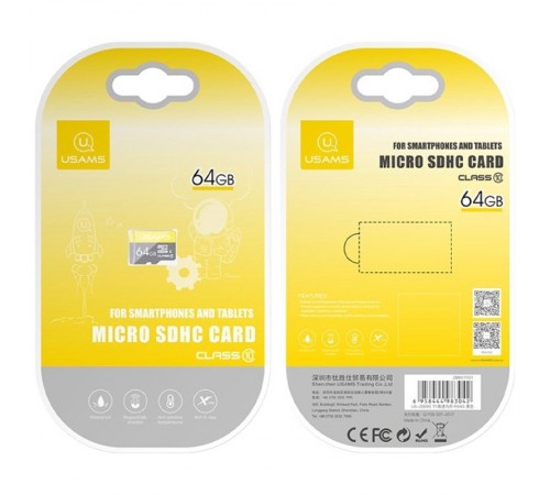 Карта пам'яті USAMS US-ZB095 TF High Speed Card 64 Gb (по adapter) Yellow Карта пам'яті USAMS US-ZB095 TF High Speed Card 64 Gb (по adapter) Yellow