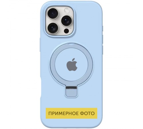 Чохол Silicone Case Full Protective with Ring для Apple iPhone 16e (6.1") Blue Чохол Silicone Case Full Protective with Ring для Apple iPhone 16e (6.1") Blue