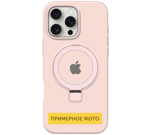 Чохол Silicone Case Full Protective with Ring для Apple iPhone 16e (6.1") Pink Чохол Silicone Case Full Protective with Ring для Apple iPhone 16e (6.1") Pink