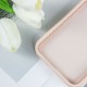 Чохол Silicone Case Full Protective NO LOGO with Ring для Apple iPhone 11 (6.1") Pink