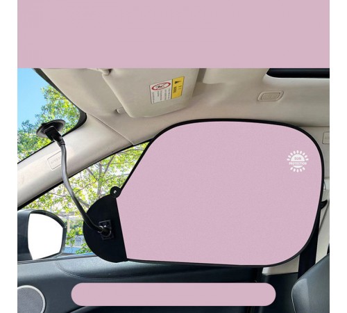 Сонцезахисний козирок для автомобіля (на присосці) (0.58x0.36m) Pink Сонцезахисний козирок для автомобіля (на присосці) (0.58x0.36m) Pink