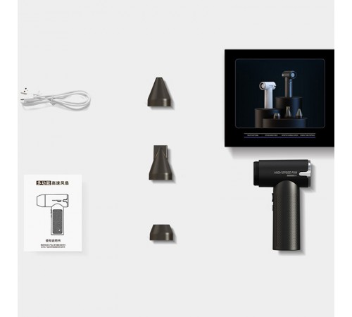 Портативний високошвидкісний фен HX132 3300mAh Black Портативний високошвидкісний фен HX132 3300mAh Black