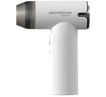 Портативний високошвидкісний фен HX132 3300mAh White