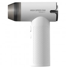 Портативний високошвидкісний фен HX132 3300mAh White