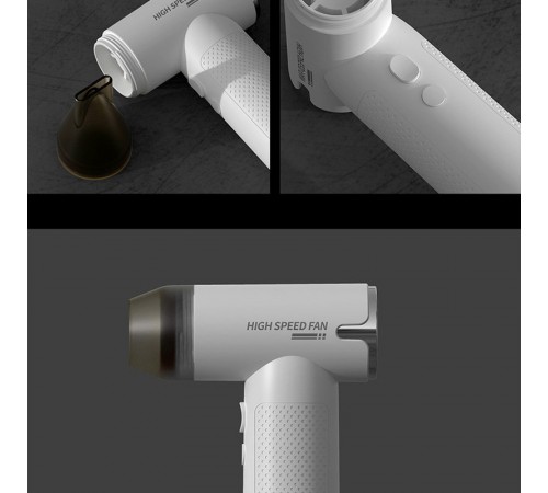 Портативний високошвидкісний фен HX132 3300mAh White Портативний високошвидкісний фен HX132 3300mAh White