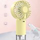 Портативний вентилятор SL610 з водяним охолодженням 500mAh Yellow