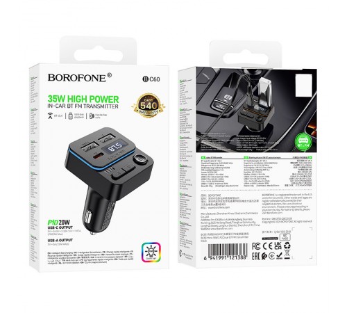 АЗП FM модулятор Borofone BC60 Hero 35W (2USB-A/1C) Black АЗП FM модулятор Borofone BC60 Hero 35W (2USB-A/1C) Black