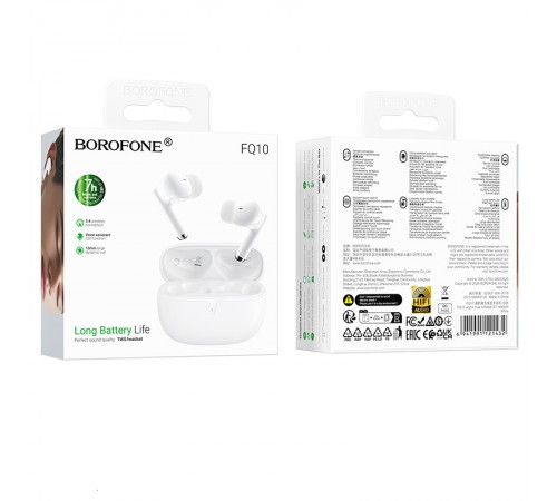 Бездротові TWS навушники BOROFONE FQ10 Joyful White Бездротові TWS навушники BOROFONE FQ10 Joyful White