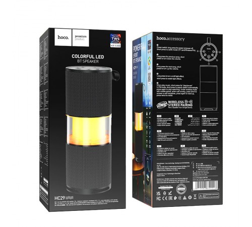 Bluetooth Колонка Hoco HC29 Halo sports Black