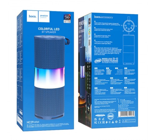 Bluetooth Колонка Hoco HC29 Halo sports Blue