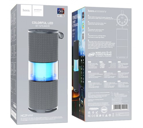 Bluetooth Колонка Hoco HC29 Halo sports Gray