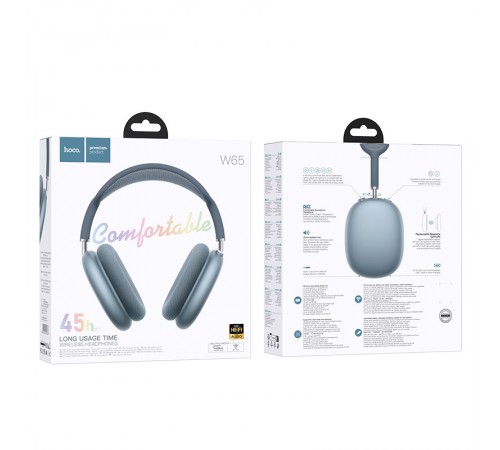 Накладні бездротові навушники Hoco W65 Happy Blue Накладні бездротові навушники Hoco W65 Happy Blue
