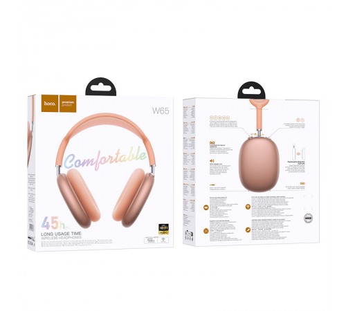 Накладні бездротові навушники Hoco W65 Happy Orange Накладні бездротові навушники Hoco W65 Happy Orange