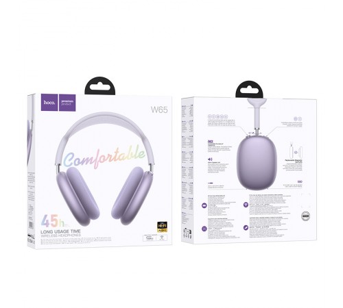 Накладні бездротові навушники Hoco W65 Happy Purple Накладні бездротові навушники Hoco W65 Happy Purple