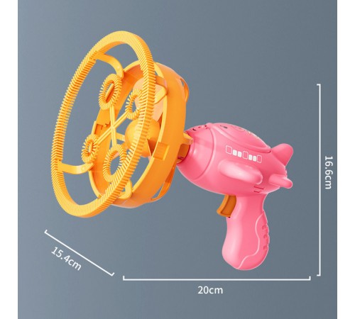 Пістолет для мильних бульбашок H035 Bubble Gun з пропелером 2in1 + bottle 250ml Pink Пістолет для мильних бульбашок H035 Bubble Gun з пропелером 2in1 + bottle 250ml Pink