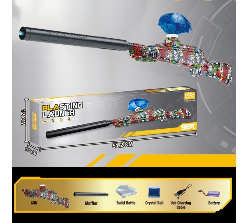 Гвинтівка на гідрогелевих кульках (орбізах) 98K Blasting Launch Colorful Skulls Гвинтівка на гідрогелевих кульках (орбізах) 98K Blasting Launch Colorful Skulls