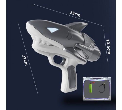 Водяний акумуляторний пістолет Shark Water Gun 185-68 (300ml) with lithium battery Grey Водяний акумуляторний пістолет Shark Water Gun 185-68 (300ml) with lithium battery Grey