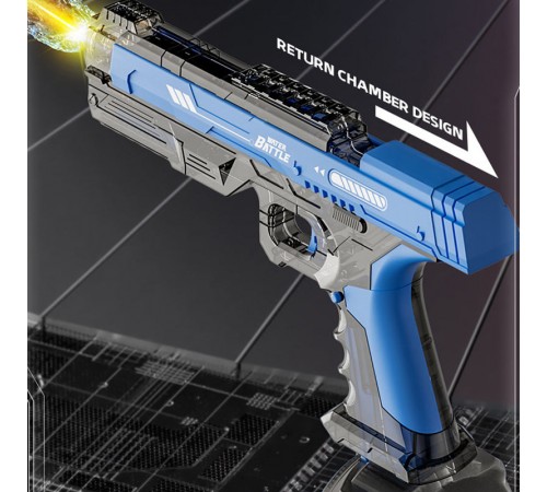 Водяний акумуляторний пістолет Water Gun 66-35 (500ml) with lithium battery Transparent blue Водяний акумуляторний пістолет Water Gun 66-35 (500ml) with lithium battery Transparent blue
