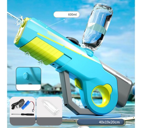 Водяний акумуляторний автомат Water Gun 8002C (600ml) with lithium battery Blue / Yellow Водяний акумуляторний автомат Water Gun 8002C (600ml) with lithium battery Blue / Yellow