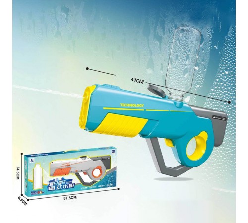 Водяний акумуляторний автомат Water Gun 8002C (600ml) with lithium battery Blue / Yellow Водяний акумуляторний автомат Water Gun 8002C (600ml) with lithium battery Blue / Yellow