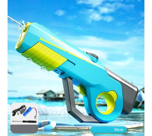 Водяний акумуляторний автомат Water Gun 8002C (600ml) with lithium battery Blue / Yellow Водяний акумуляторний автомат Water Gun 8002C (600ml) with lithium battery Blue / Yellow