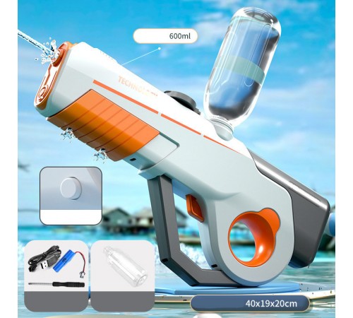 Водяний акумуляторний автомат Water Gun 8002C (600ml) with lithium battery White / Orange Водяний акумуляторний автомат Water Gun 8002C (600ml) with lithium battery White / Orange