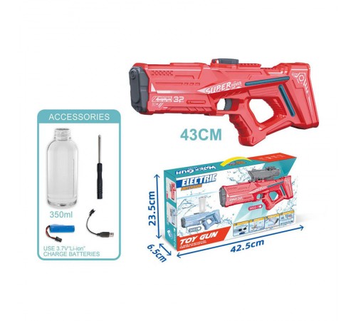 Водяний акумуляторний автомат Space Model Water Gun 9002A (750ml) with lithium battery Red Водяний акумуляторний автомат Space Model Water Gun 9002A (750ml) with lithium battery Red