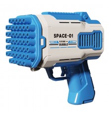 Пістолет для мильних бульбашок Bubble Gun 698-20 з насадками на 32/45 отворів 50ml Blue