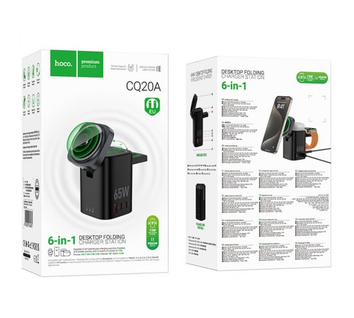 БЗП Hoco CQ20A Clever 6in1 PD65W Black БЗП Hoco CQ20A Clever 6in1 PD65W Black
