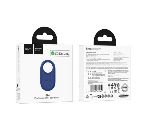 Трекер Hoco E94 Star intelligent positioning anti-lost device Sapphire blue Трекер Hoco E94 Star intelligent positioning anti-lost device Sapphire blue