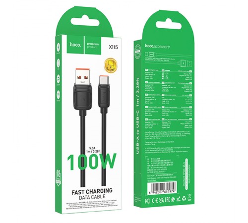 Дата кабель Hoco X115 Surpass USB to Type-C 100W (1m) Black Дата кабель Hoco X115 Surpass USB to Type-C 100W (1m) Black