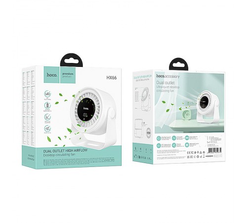 Настільний вентилятор Hoco HX66 desktop circulating fan 3000 mAh White Настільний вентилятор Hoco HX66 desktop circulating fan 3000 mAh White
