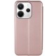 Шкіряний чохол-книжка Classy для Xiaomi Redmi Note 14 4G (Europe version) Rose Gold