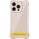 Чохол TPU CrossBody with straps для Apple iPhone 16 (6.1") Antique White