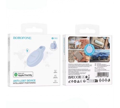 Трекер BOROFONE BC101 Exquisite Трекер BOROFONE BC101 Exquisite