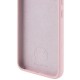 Чохол Silicone Cover Lakshmi Full Camera (AA) with logo для Xiaomi 15 Pro Рожевий / Pink Sand