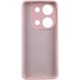 Чохол Silicone Cover Lakshmi Full Camera (AAA) для Xiaomi 14T Рожевий / Pink Sand