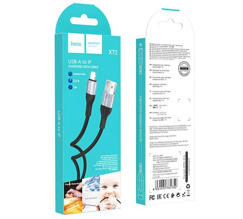 Дата кабель Hoco X72 Creator silicone USB to Lightning (1m) Black Дата кабель Hoco X72 Creator silicone USB to Lightning (1m) Black