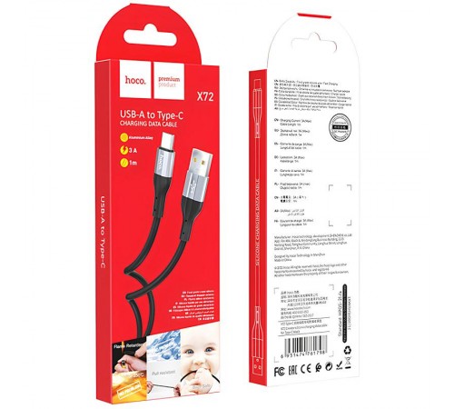 Дата кабель Hoco X72 Creator silicone USB to Type-C (1m) Black Дата кабель Hoco X72 Creator silicone USB to Type-C (1m) Black