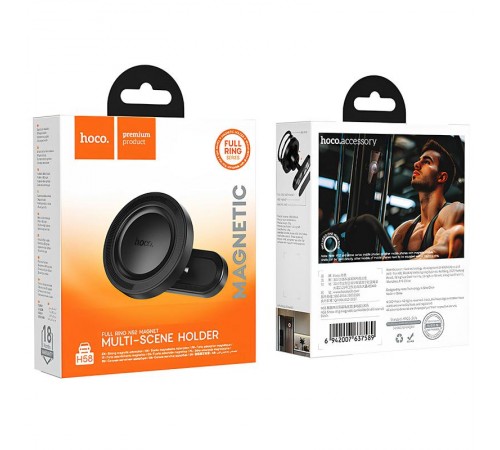 Автотримач Hoco H58 Show ring magnetic (multi-scene) Black Автотримач Hoco H58 Show ring magnetic (multi-scene) Black