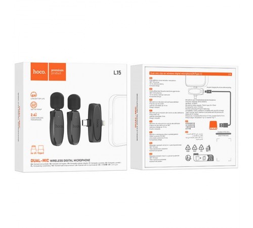 Петличний бездротовий мікрофон Hoco L15 Dual-mic clip-on wireless digital (Lightning/Type-C) Black Петличний бездротовий мікрофон Hoco L15 Dual-mic clip-on wireless digital (Lightning/Type-C) Black