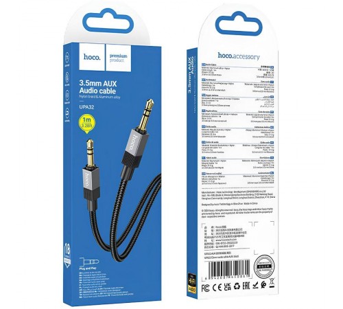 Аудіо кабель Aux Hoco UPA32 Clever (1m) Black